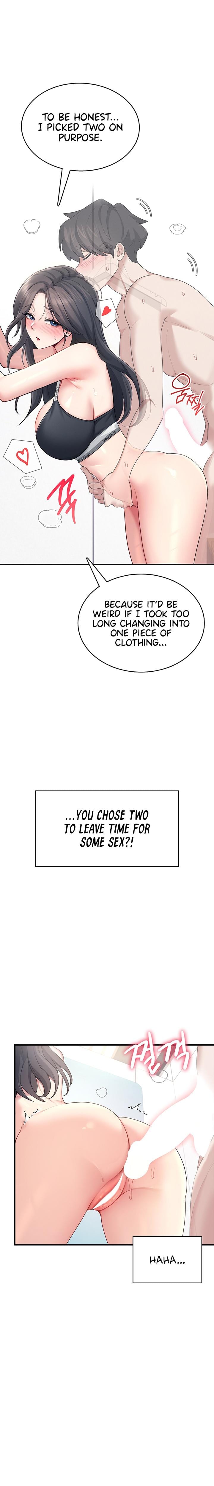 Wireless Onahole (Uncensored), chapter 27, page 12 of 29