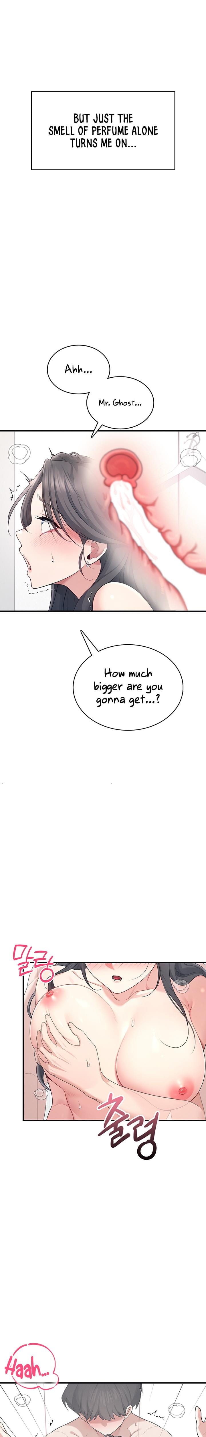 Wireless Onahole (Uncensored), chapter 27, page 15 of 29