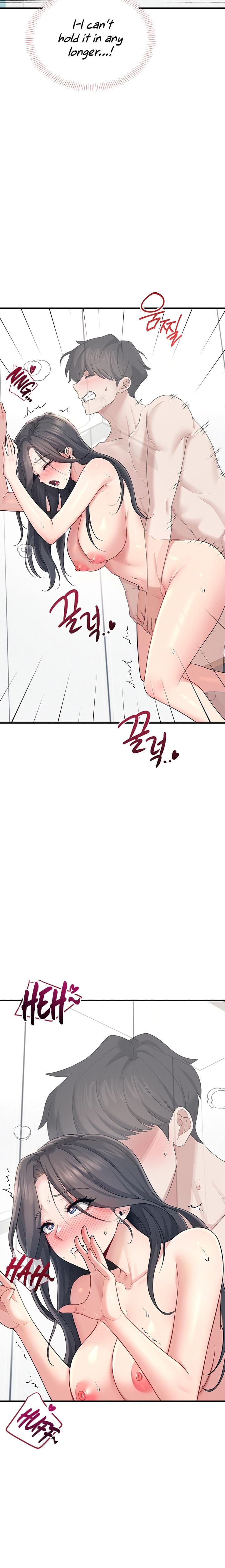Wireless Onahole (Uncensored), chapter 27, page 17 of 29
