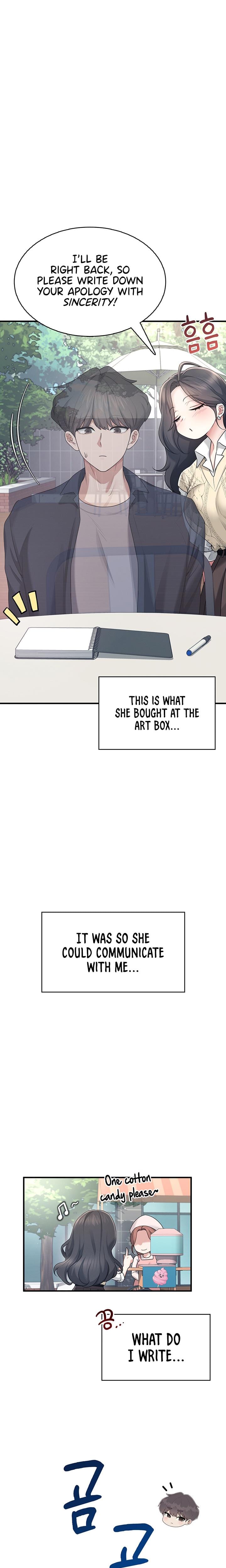Wireless Onahole (Uncensored), chapter 27, page 22 of 29