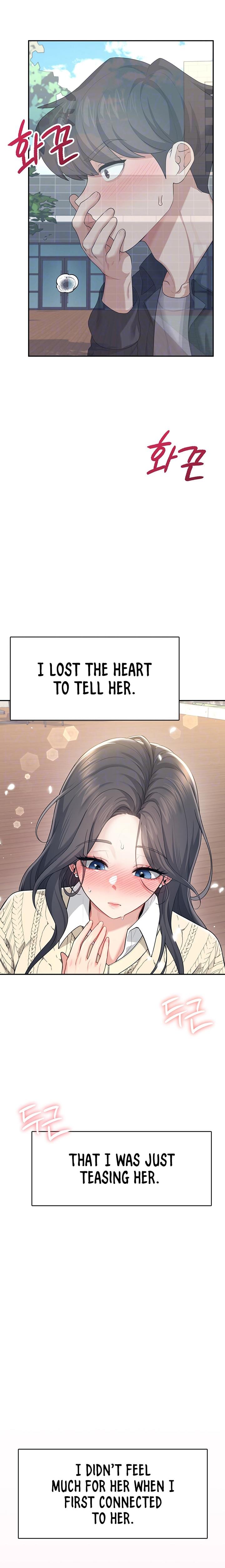 Wireless Onahole (Uncensored), chapter 28, page 5 of 30