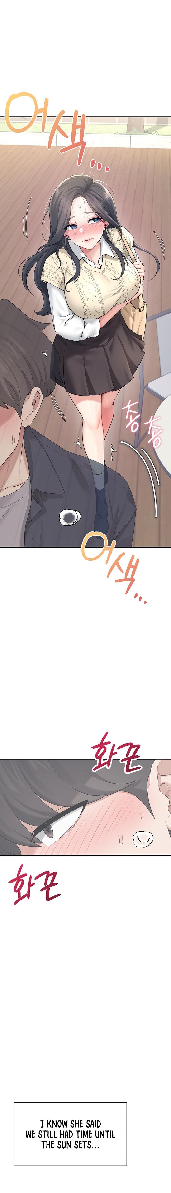 Wireless Onahole (Uncensored), chapter 28, page 11 of 30