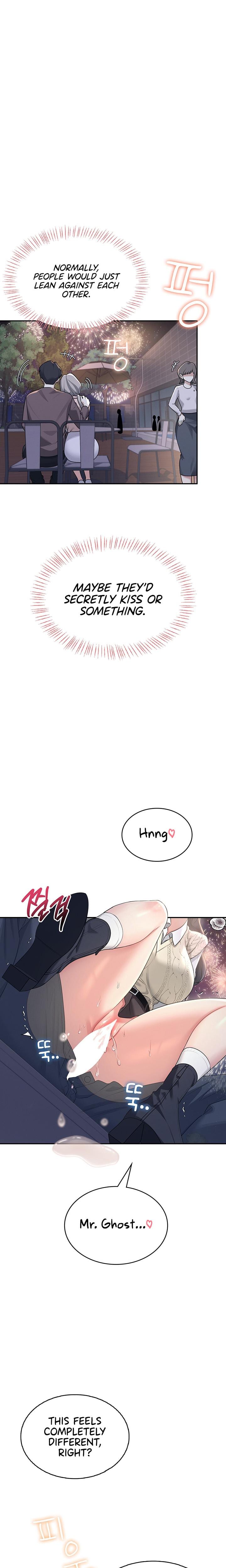Wireless Onahole (Uncensored), chapter 29, page 9 of 33