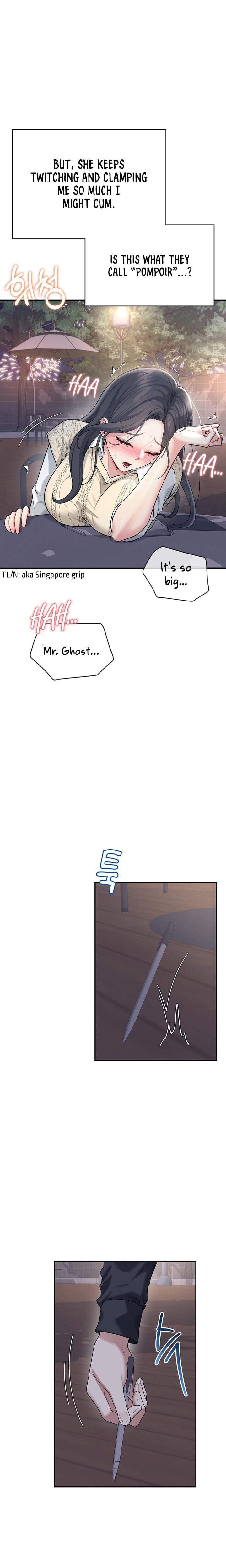 Wireless Onahole (Uncensored), chapter 29, page 17 of 33