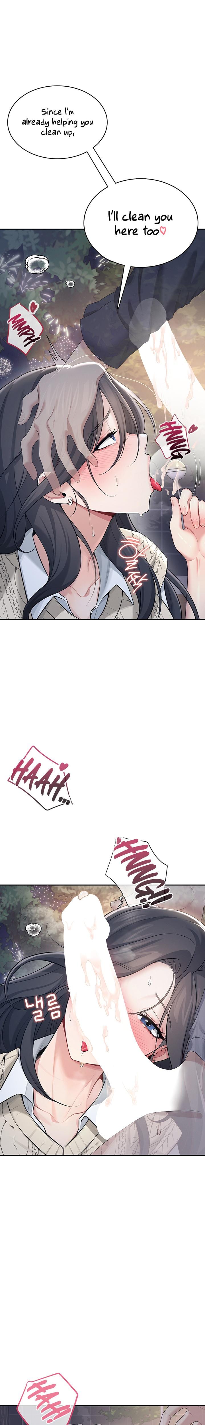 Wireless Onahole (Uncensored), chapter 29, page 25 of 33