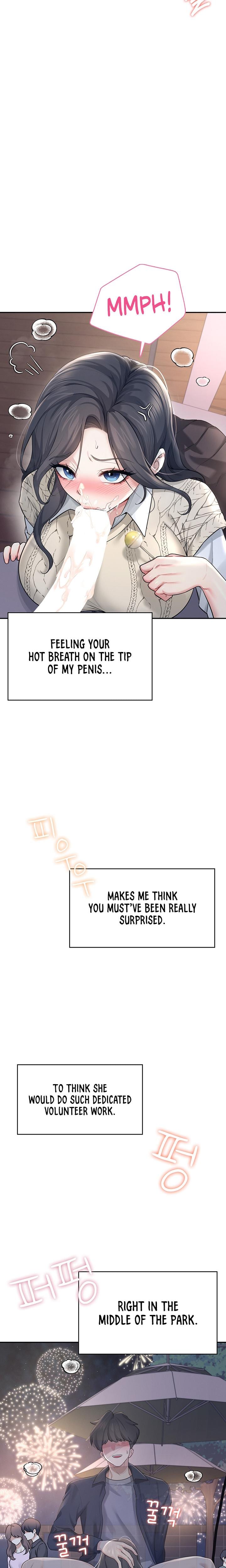 Wireless Onahole (Uncensored), chapter 29, page 28 of 33