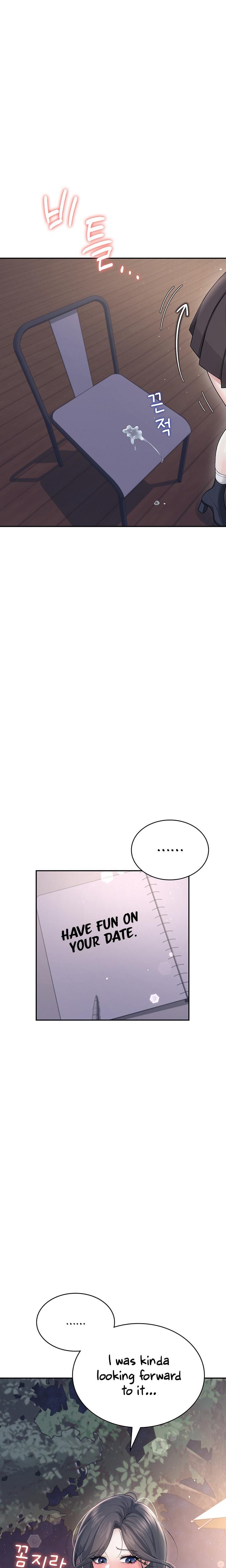 Wireless Onahole (Uncensored), chapter 29, page 31 of 33