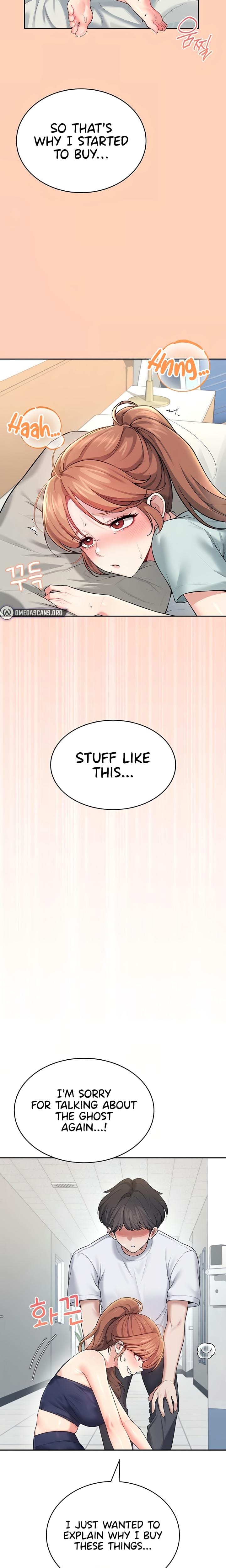 Wireless Onahole (Uncensored), chapter 31, page 8 of 30
