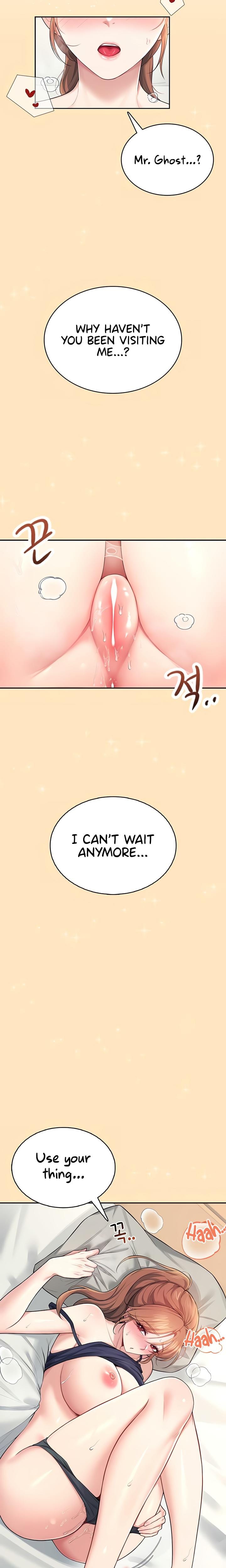 Wireless Onahole (Uncensored), chapter 31, page 15 of 30