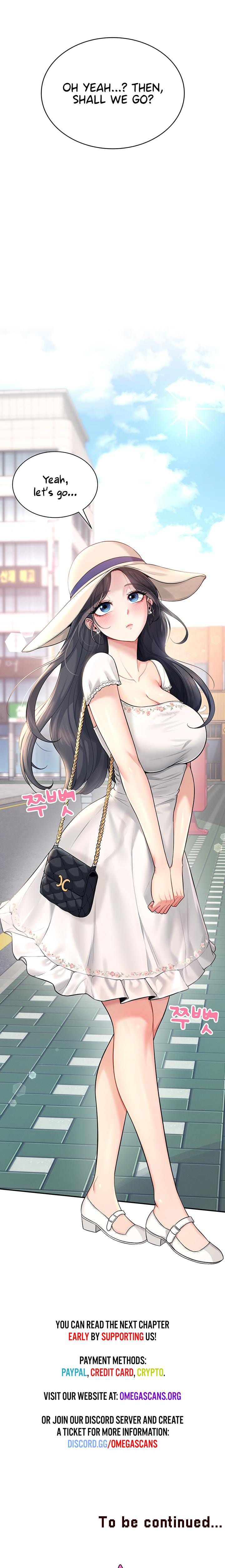 Wireless Onahole (Uncensored), chapter 32, page 33 of 34