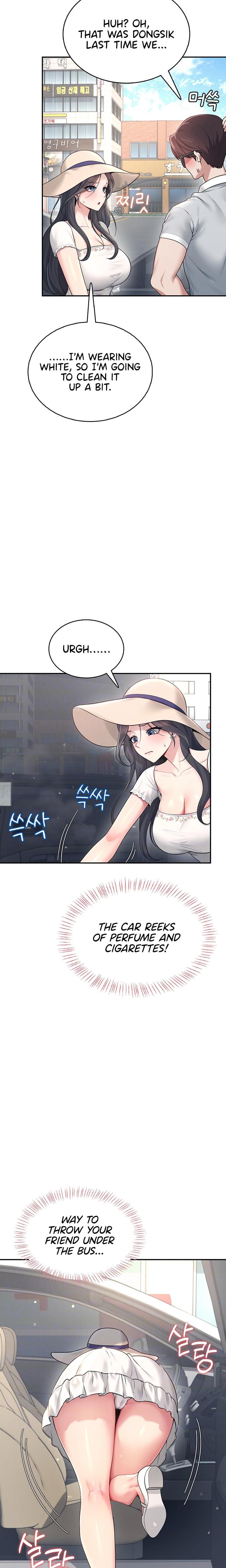 Wireless Onahole (Uncensored), chapter 33, page 6 of 28