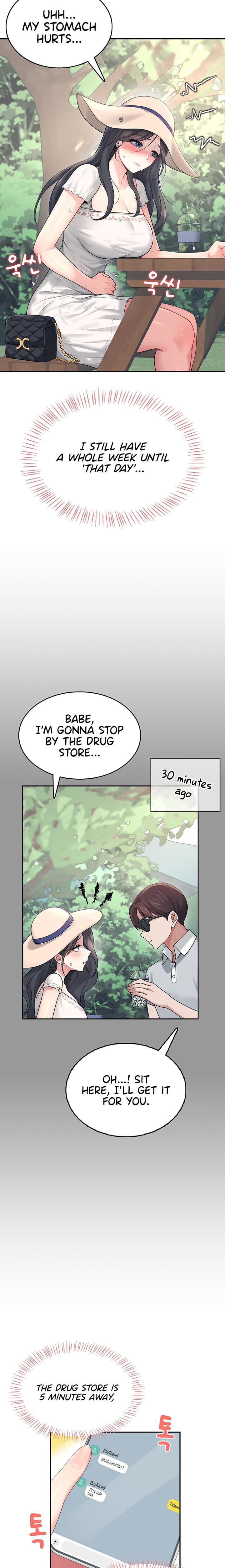 Wireless Onahole (Uncensored), chapter 33, page 11 of 28