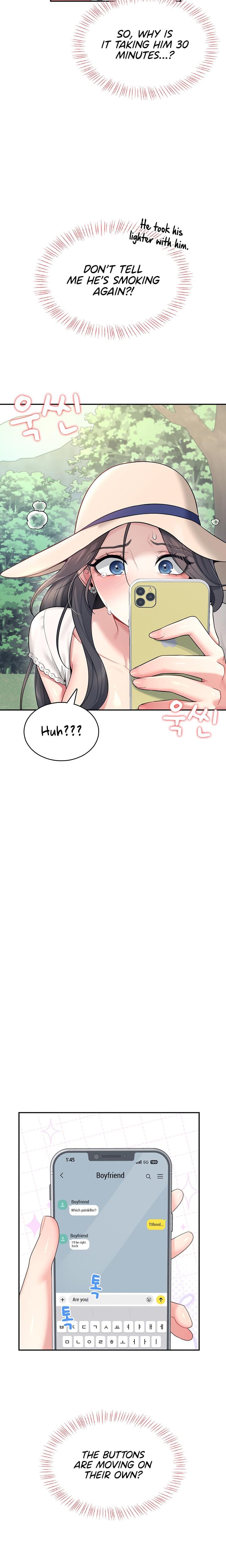 Wireless Onahole (Uncensored), chapter 33, page 12 of 28