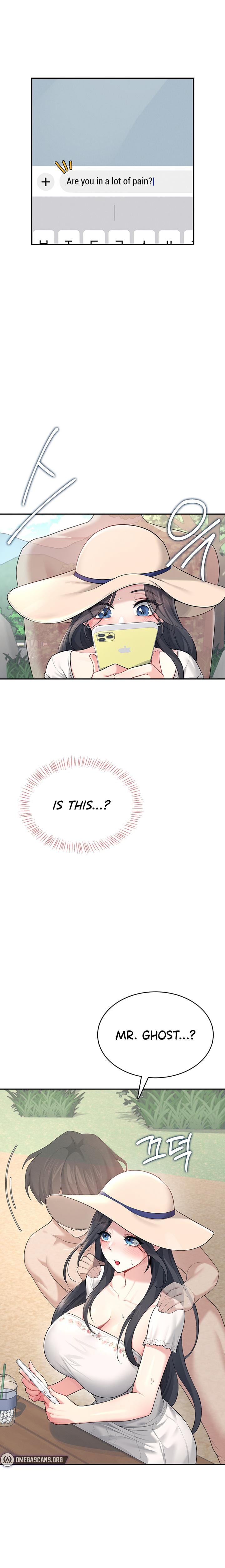 Wireless Onahole (Uncensored), chapter 33, page 13 of 28