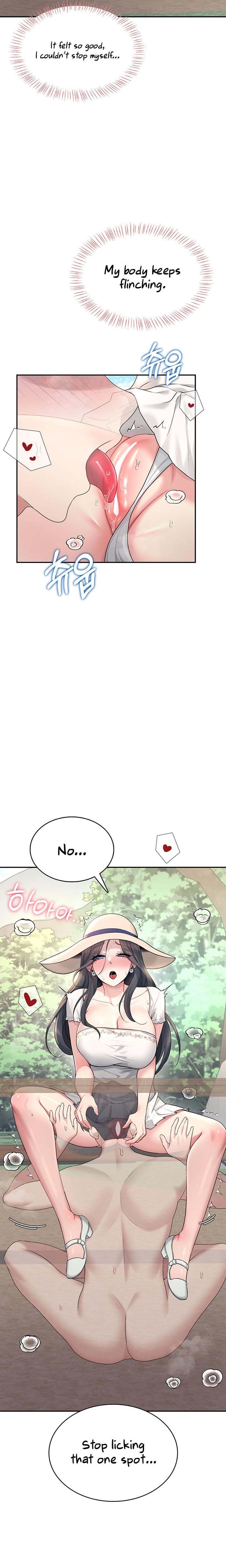 Wireless Onahole (Uncensored), chapter 33, page 18 of 28
