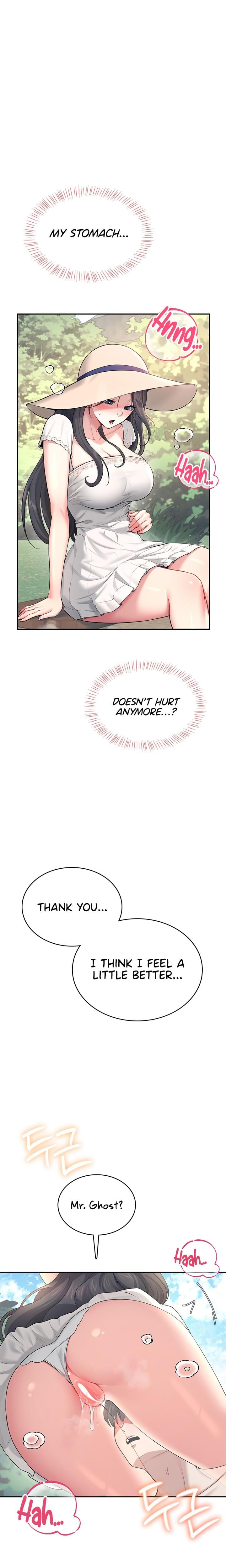 Wireless Onahole (Uncensored), chapter 33, page 21 of 28