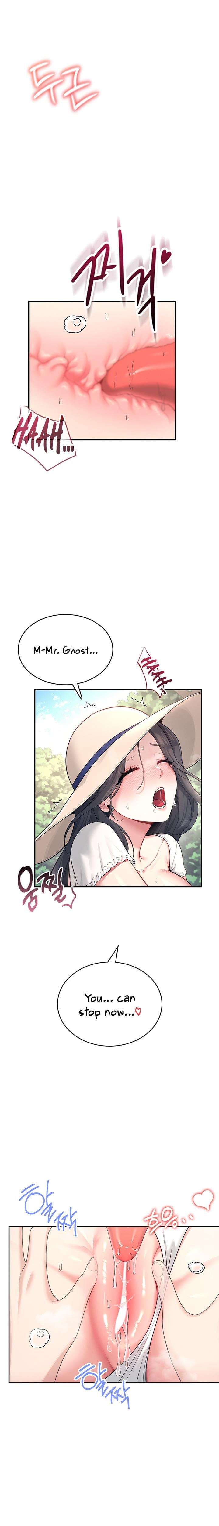 Wireless Onahole (Uncensored), chapter 33, page 22 of 28