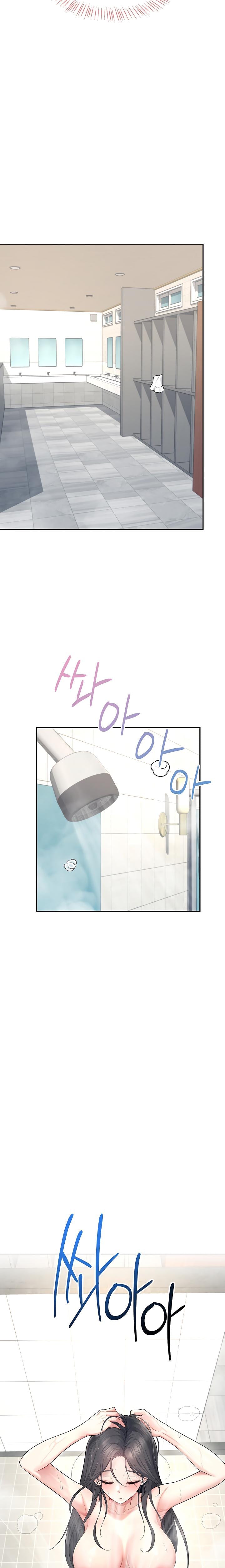 Wireless Onahole (Uncensored), chapter 34, page 17 of 28