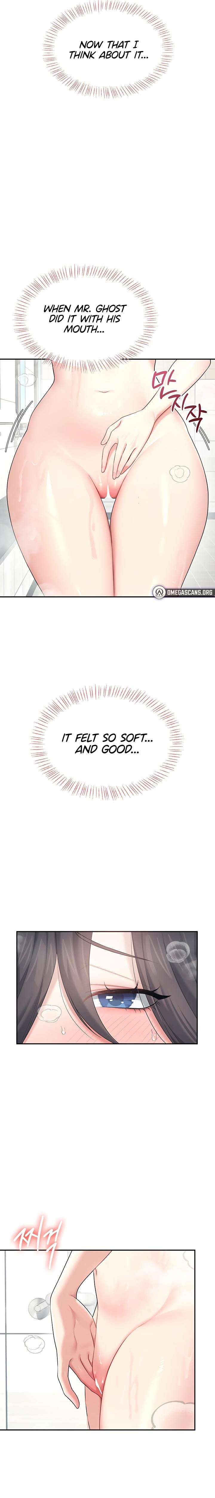 Wireless Onahole (Uncensored), chapter 34, page 20 of 28