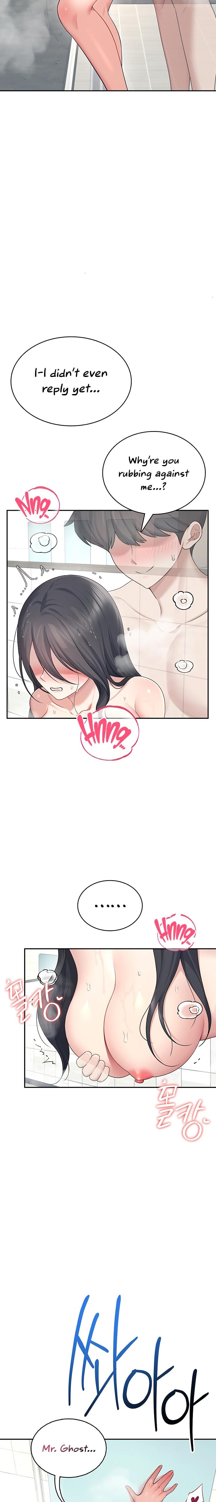 Wireless Onahole (Uncensored), chapter 34, page 24 of 28