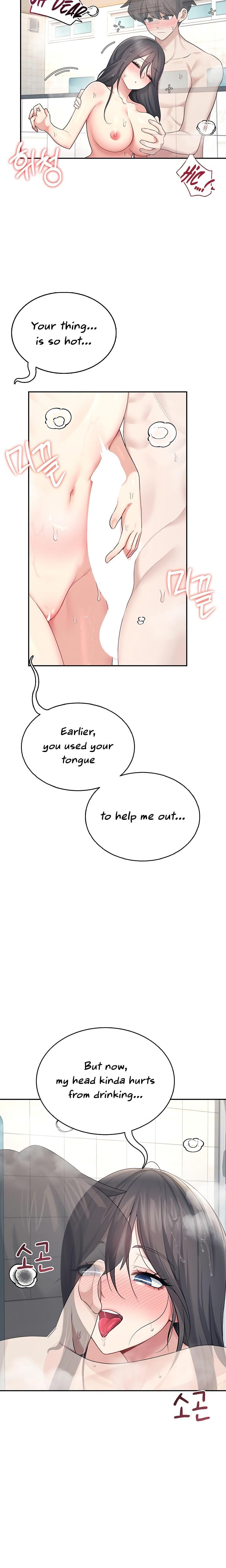 Wireless Onahole (Uncensored), chapter 34, page 26 of 28