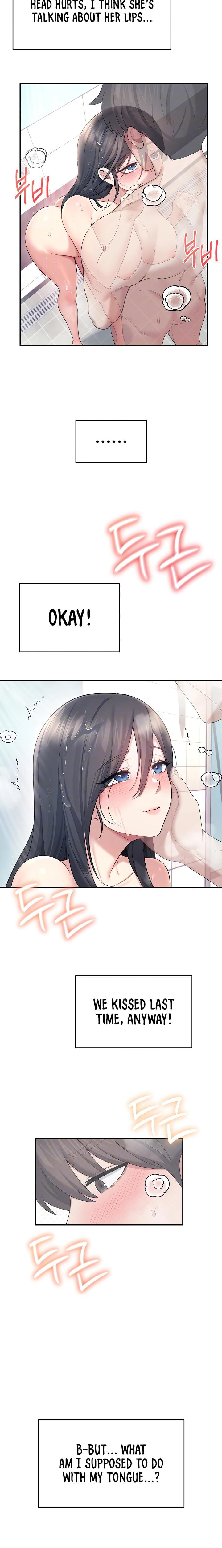 Wireless Onahole (Uncensored), chapter 35, page 5 of 27
