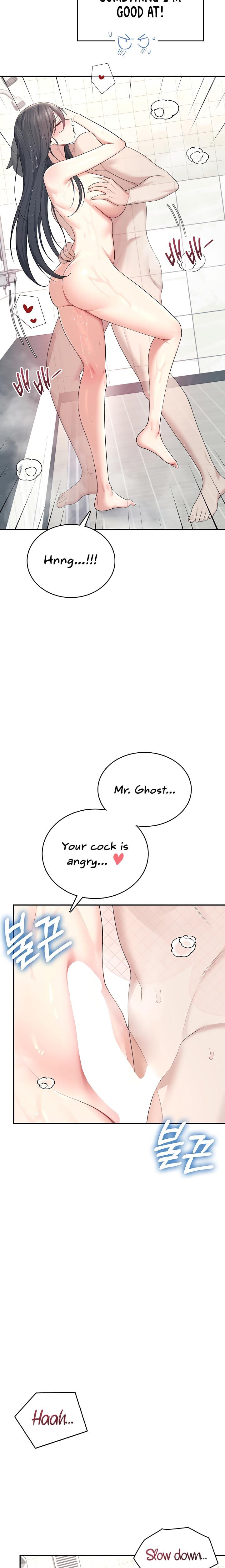 Wireless Onahole (Uncensored), chapter 35, page 9 of 27