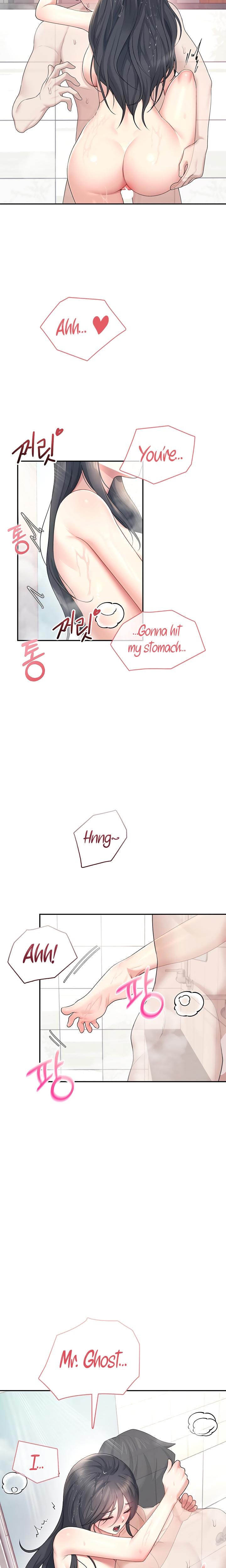 Wireless Onahole (Uncensored), chapter 35, page 12 of 27