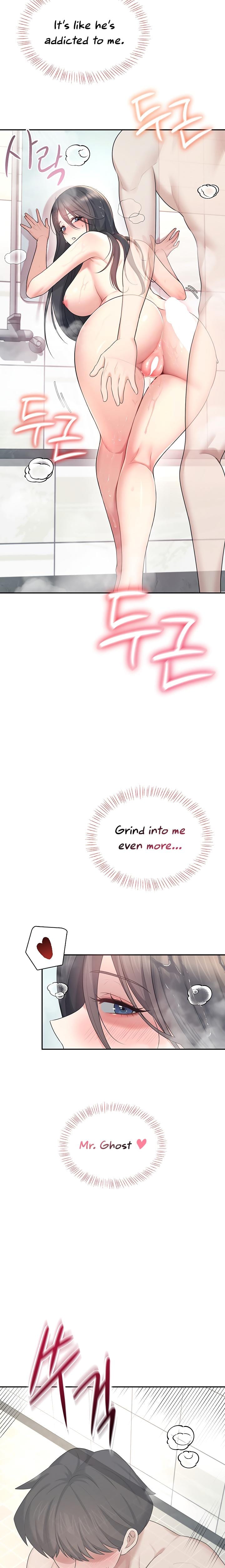 Wireless Onahole (Uncensored), chapter 35, page 18 of 27