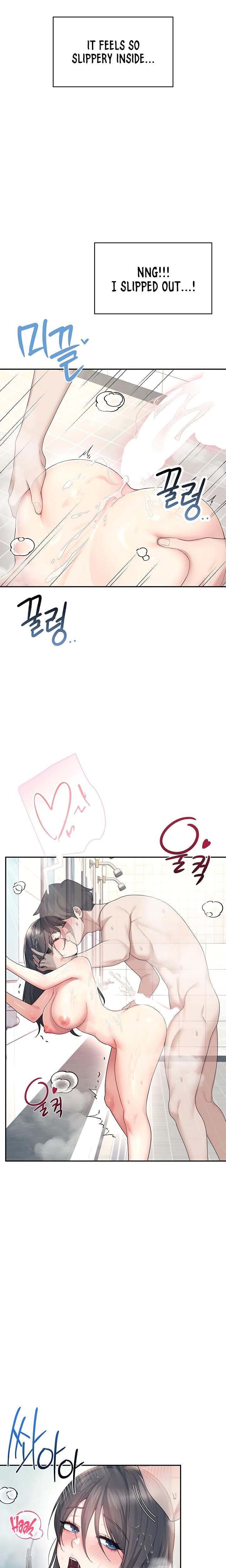 Wireless Onahole (Uncensored), chapter 35, page 24 of 27