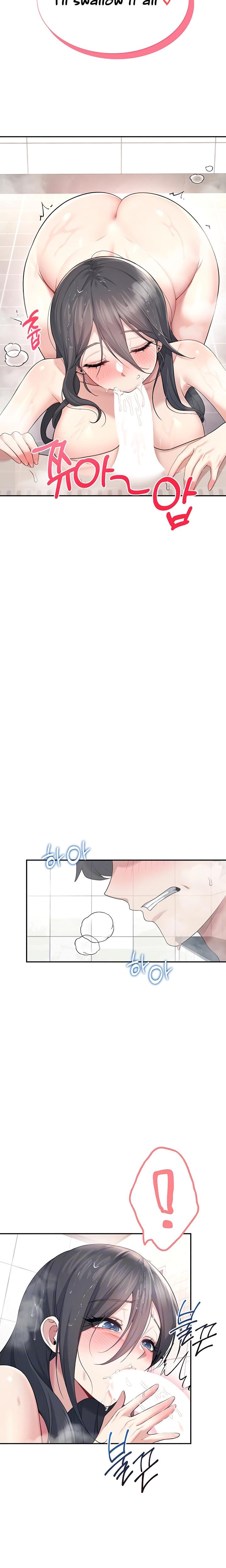 Wireless Onahole (Uncensored), chapter 36, page 7 of 30