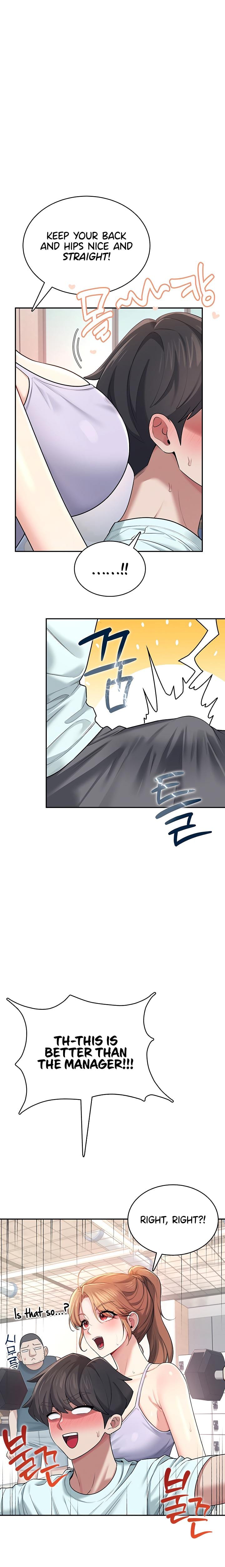 Wireless Onahole (Uncensored), chapter 36, page 24 of 30