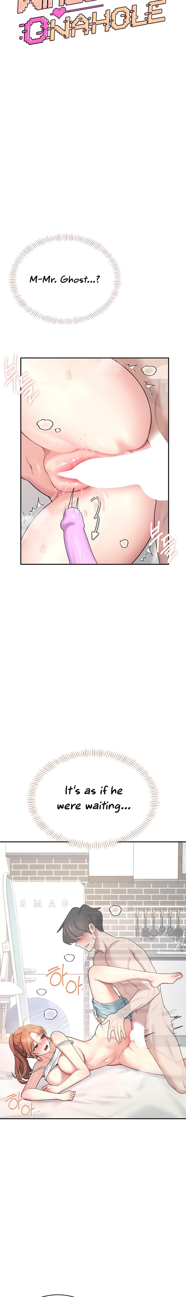 Wireless Onahole (Uncensored), chapter 38, page 5 of 32