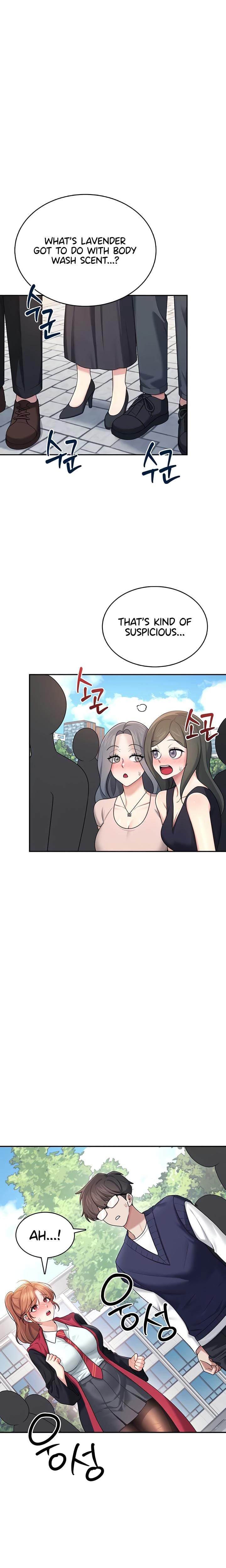 Wireless Onahole (Uncensored), chapter 40, page 5 of 28