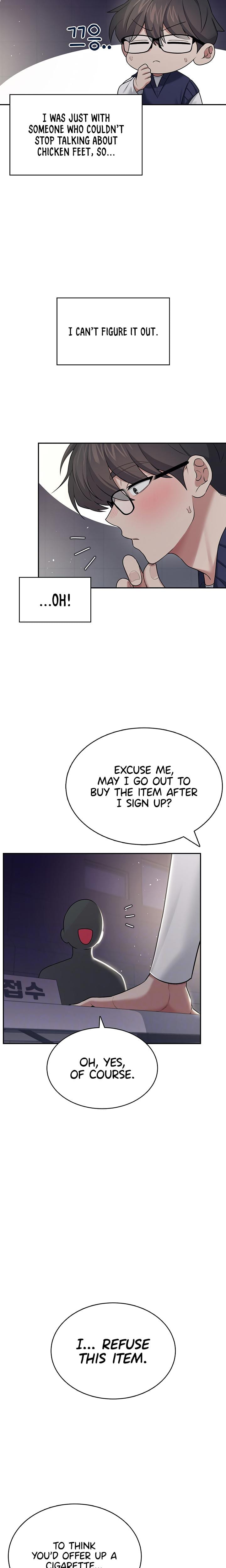 Wireless Onahole (Uncensored), chapter 41, page 6 of 27