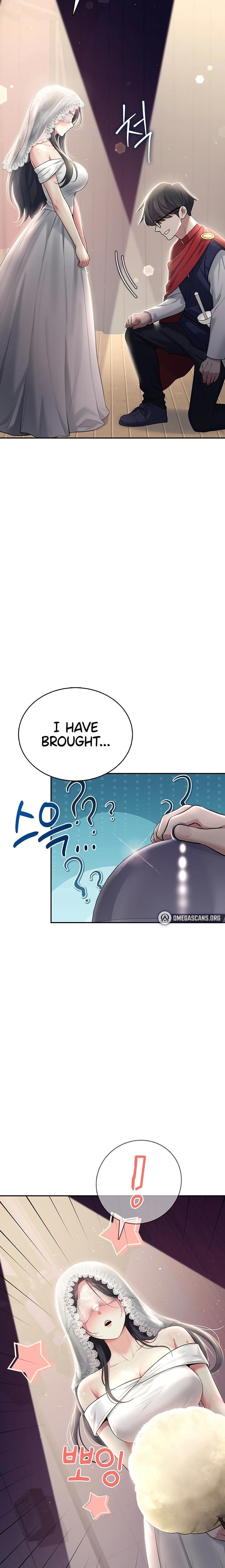 Wireless Onahole (Uncensored), chapter 41, page 8 of 27