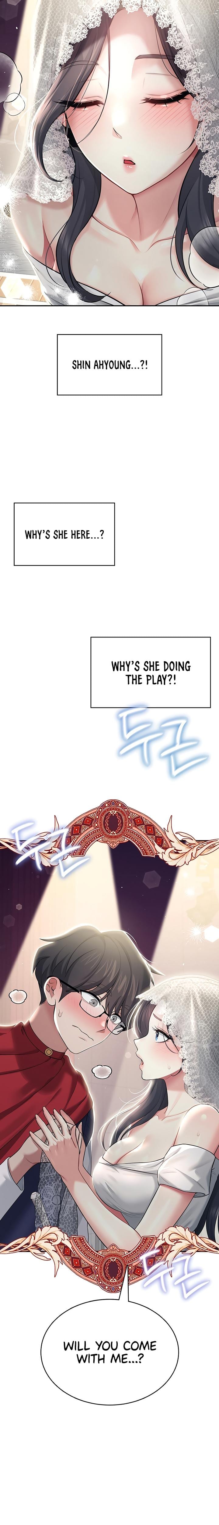 Wireless Onahole (Uncensored), chapter 41, page 12 of 27