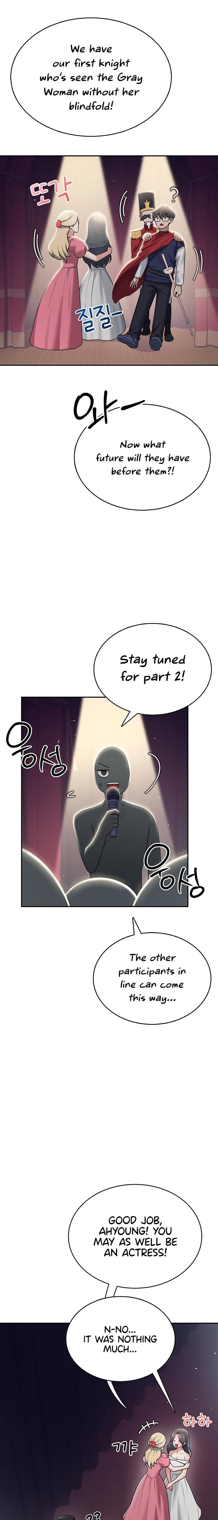 Wireless Onahole (Uncensored), chapter 41, page 13 of 27
