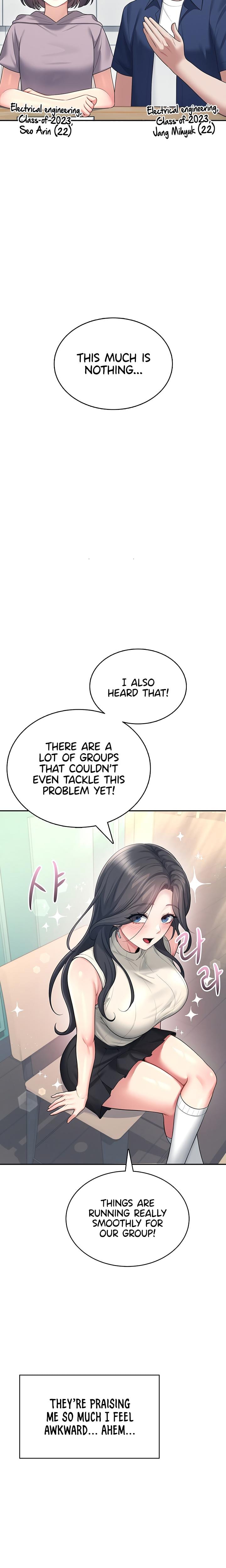 Wireless Onahole (Uncensored), chapter 41, page 24 of 27