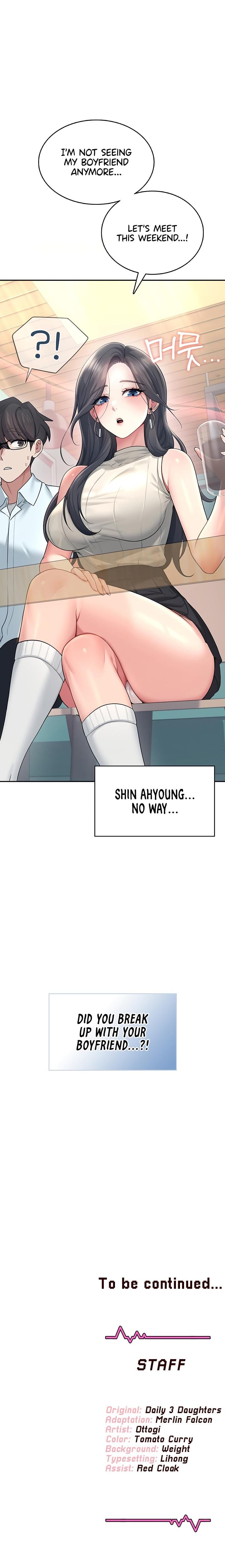 Wireless Onahole (Uncensored), chapter 41, page 26 of 27