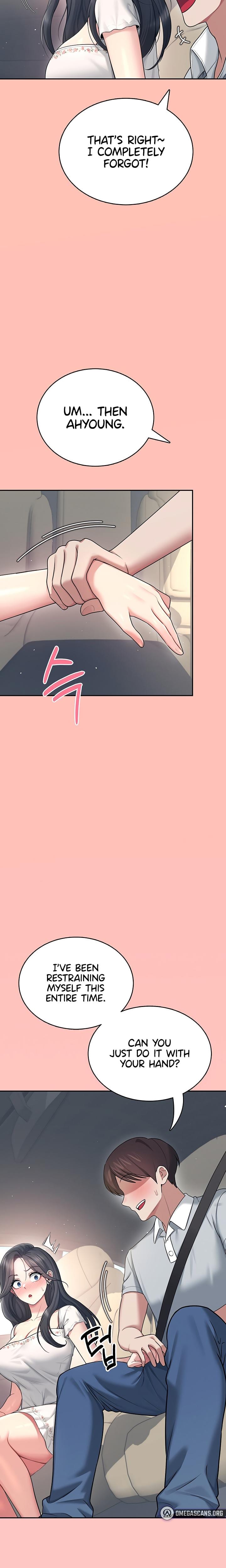 Wireless Onahole (Uncensored), chapter 42, page 8 of 32