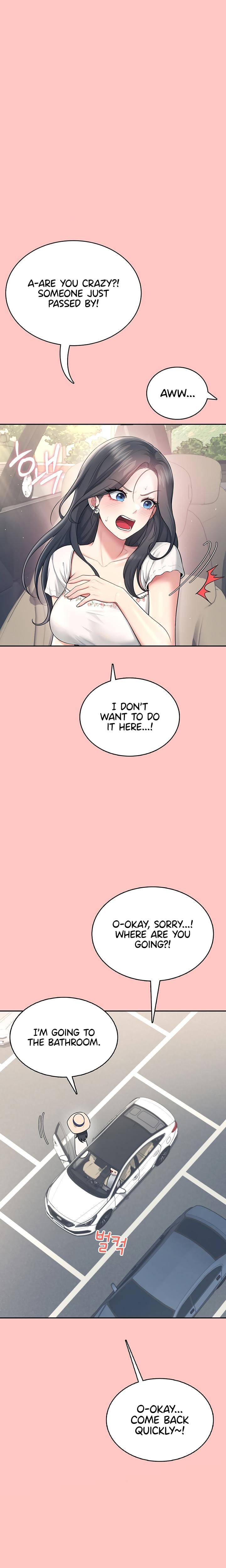 Wireless Onahole (Uncensored), chapter 42, page 9 of 32