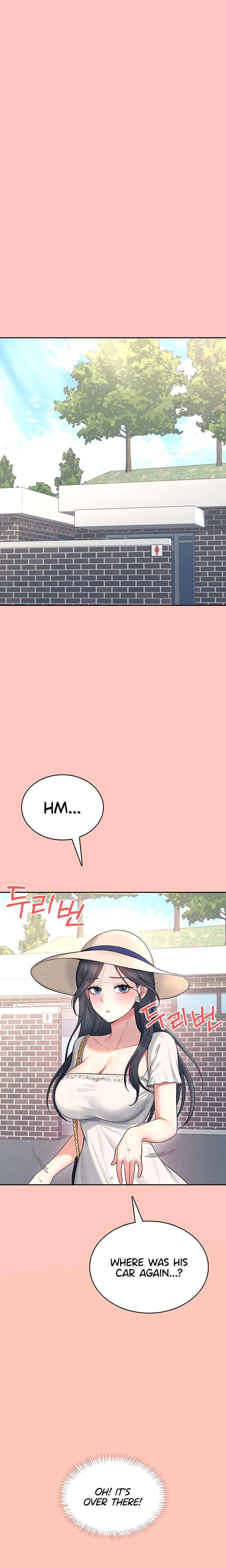 Wireless Onahole (Uncensored), chapter 42, page 10 of 32