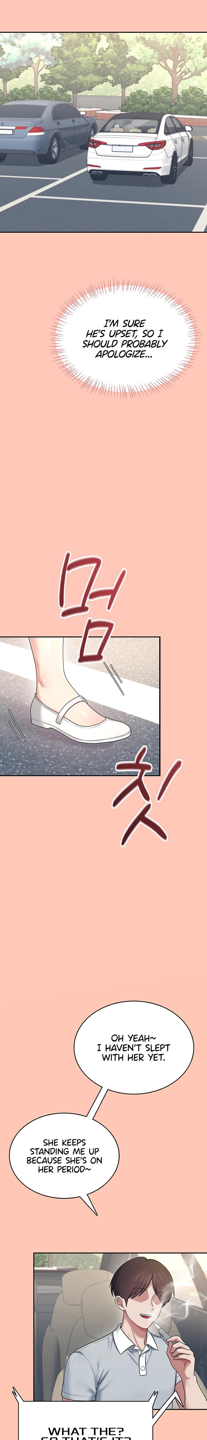 Wireless Onahole (Uncensored), chapter 42, page 11 of 32
