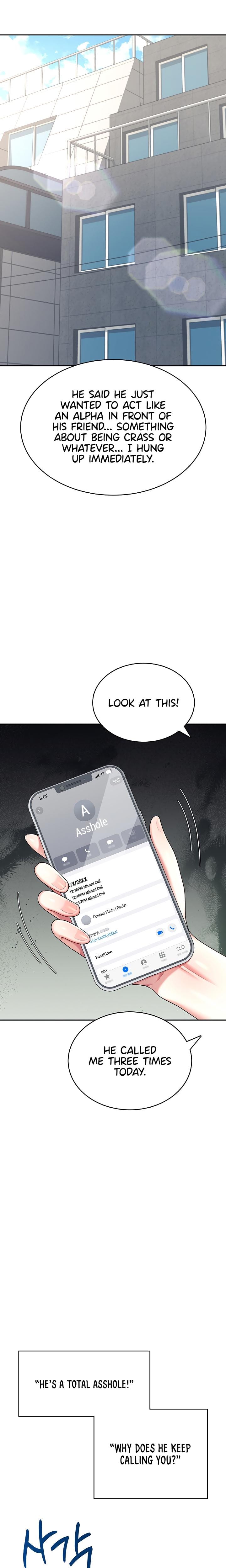 Wireless Onahole (Uncensored), chapter 42, page 15 of 32