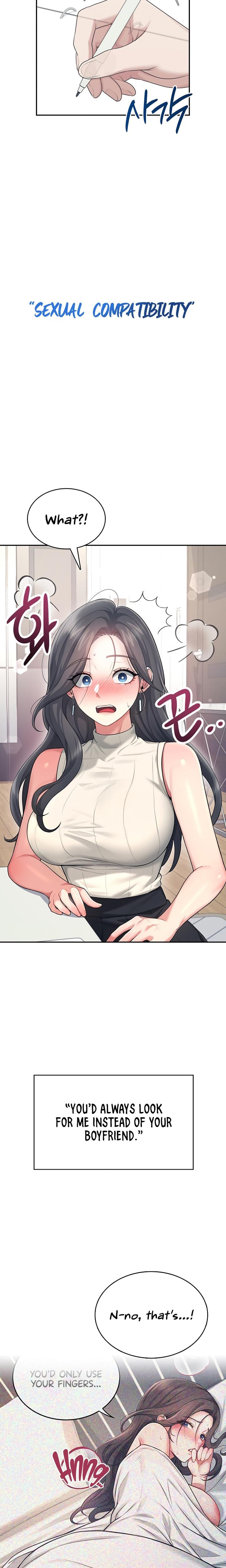 Wireless Onahole (Uncensored), chapter 42, page 21 of 32