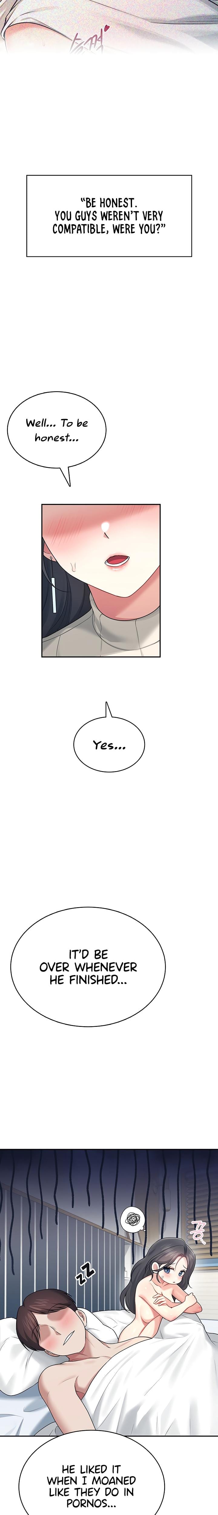 Wireless Onahole (Uncensored), chapter 42, page 22 of 32
