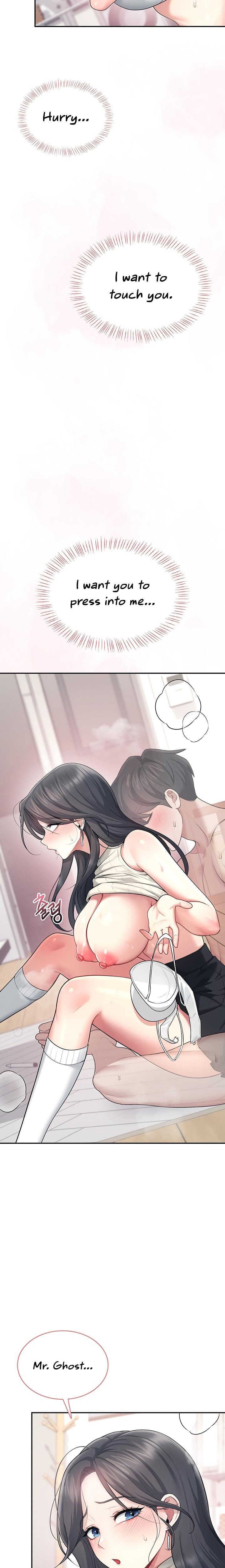 Wireless Onahole (Uncensored), chapter 42, page 29 of 32