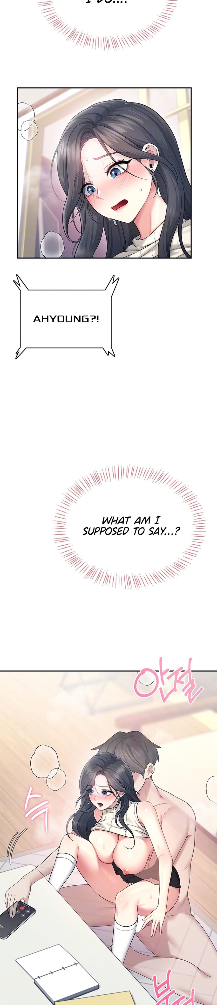 Wireless Onahole (Uncensored), chapter 43, page 7 of 44