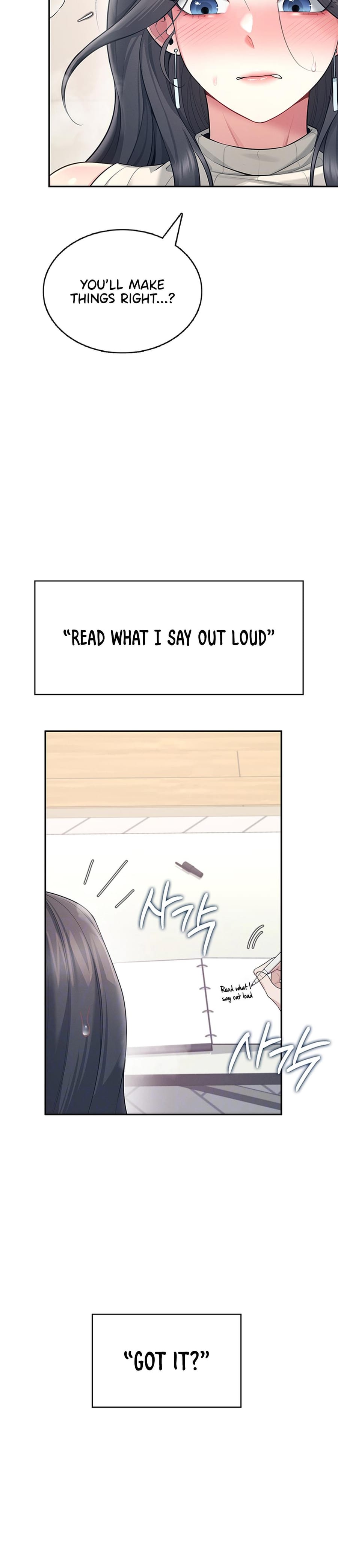 Wireless Onahole (Uncensored), chapter 43, page 9 of 44